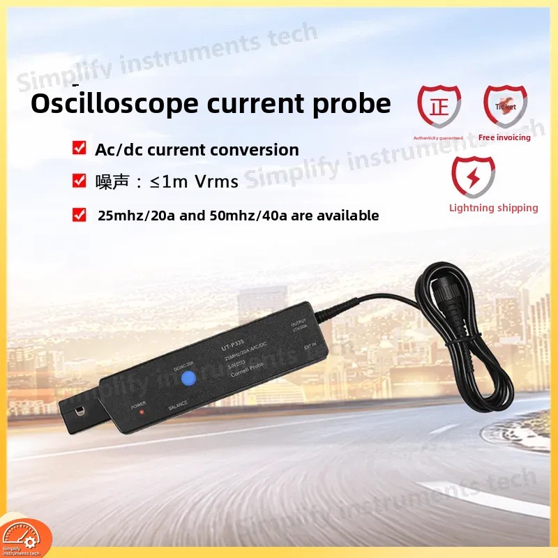 Current Probe Ac Dc 50Mhz Oscilloscope - High Bandwidth AC DC Current Probe