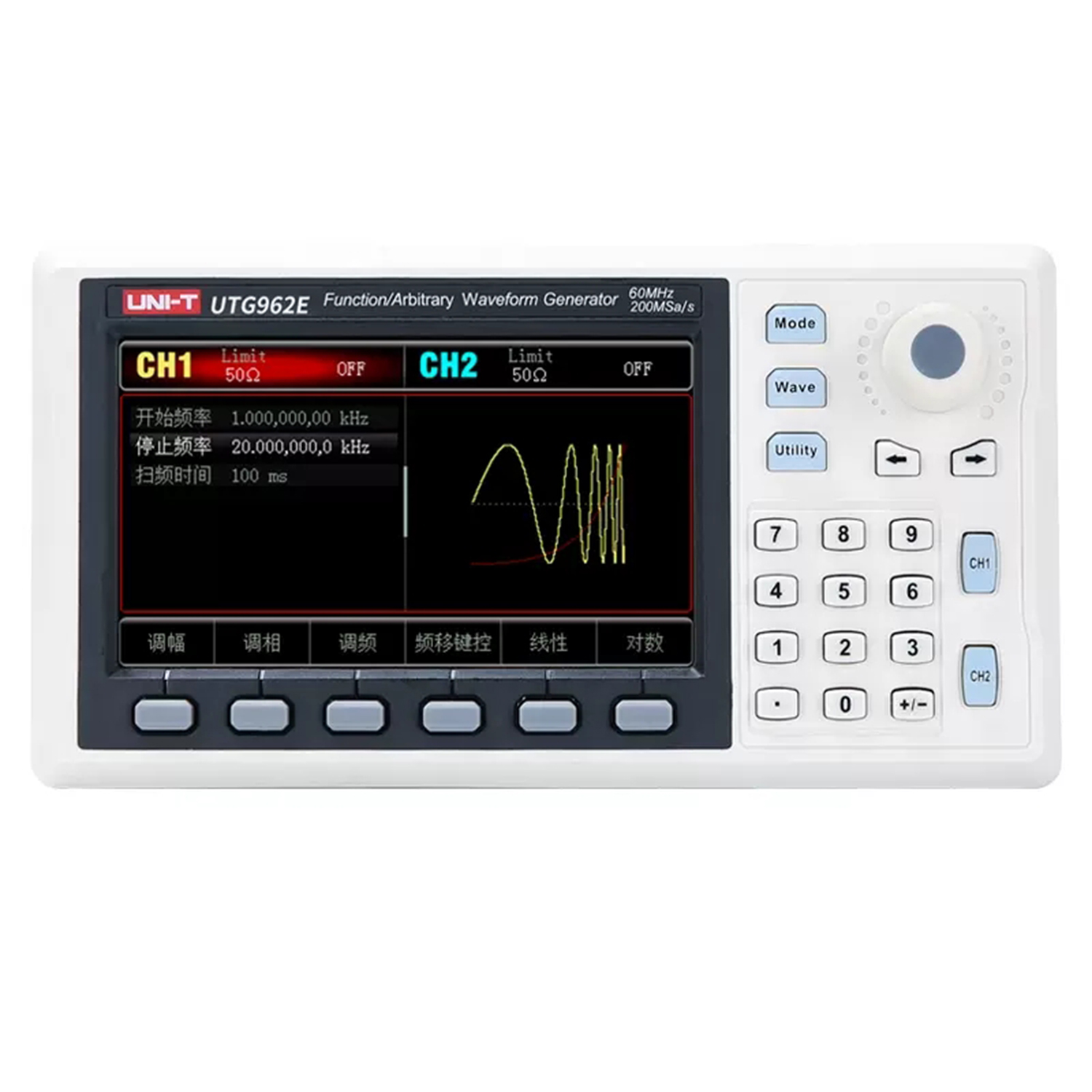 Dual Channel Arbitrary Waveform Function Generator 60Mhz - UNI-T UTG932E UTG962E Function Arbitrary Waveform