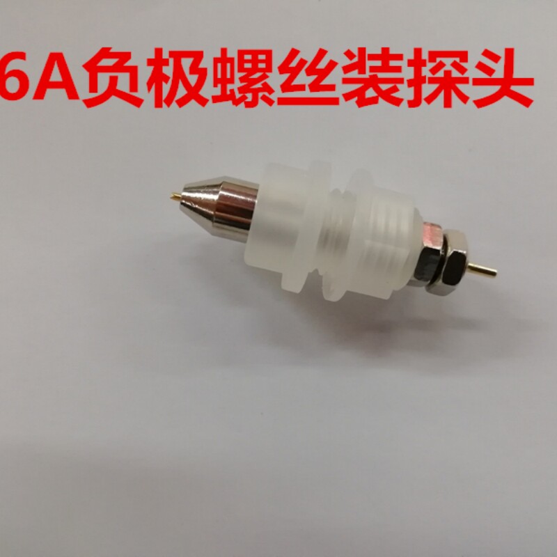 Battery probe 18650 test stand - đánh giá và giá Battery Internal Resistance Tester Four Wire