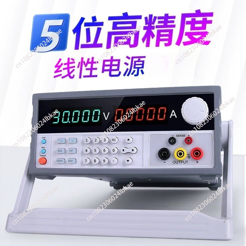 5-digit high-precision program - đánh giá và giá Programmable Linear Dc Power Supply 30V 10A