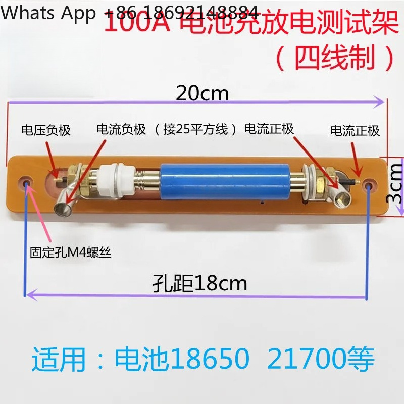 100A 18650 Charge Discharge Te - đánh giá và giá Battery Internal Resistance Tester Four Wire